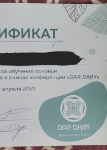 Фото проститутки Стелла №12 в городе Благодарный