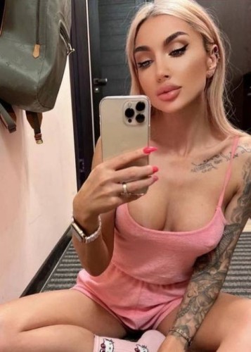 Ира, Г. Благодарный