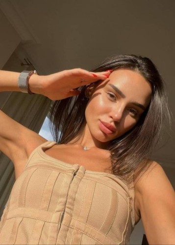 КАТЯ, Г. Благодарный