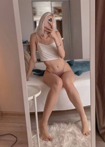 ЛЕРА, Г. Благодарный