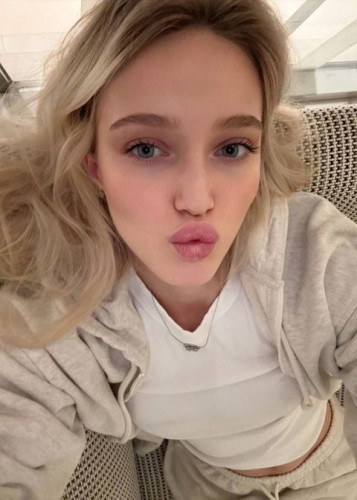 Nika, Г. Благодарный